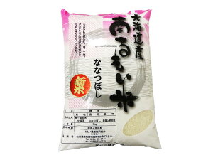 yӂ邳Ɣ[Łzyߘa7NYzȂȂڂ@5kg