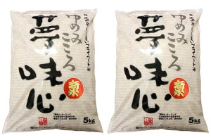 yӂ邳Ɣ[Łzyߘa7NYz䂫₩@10kgi5kg×2܁j