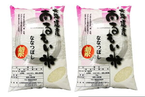 yӂ邳Ɣ[Łzyߘa7NYzȂȂڂ@10kgi5kg×2܁j