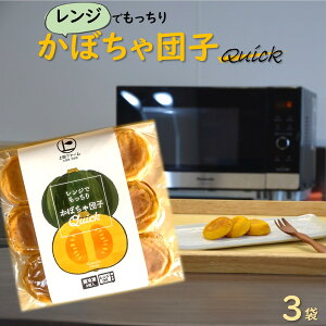 yӂ邳Ɣ[Łzct@[̂ڂcqQuick@9×3܁ikCE~EEXC[cEٓEyEEہEʂEE肠E菫REj