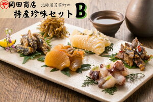 yӂ邳Ɣ[ŁzkCϑO̓YZbg@B