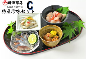 yӂ邳Ɣ[ŁzkCϑO̓YZbg@C