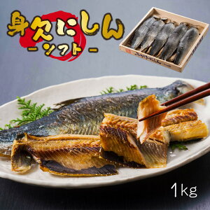 yӂ邳Ɣ[Łzgɂi\tgj@1kg