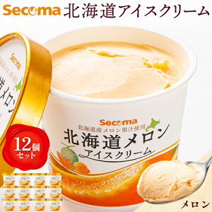 yӂ邳Ɣ[ŁzSecoma kCACXN[ i12Zbgj ACX lߍ킹 Zbg 12  XC[c fU[g kC  ZR} ӂ邳Ɣ[ Hy Hyy01102z
