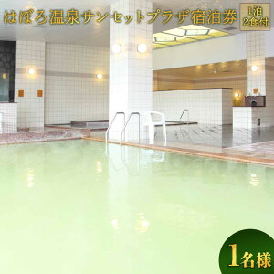 yӂ邳Ɣ[Łz͂ڂ뉷TZbgvU h   IVC ][gC s gx `Pbg ό kC ze lC I[Vr[ C镔 r[` [ 