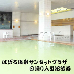 yӂ邳Ɣ[Łz͂ڂ뉷TZbgvU A   IVC ][gC s gx `Pbg ό kC ze lC I[Vr[ C镔 r[` 