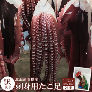 yӂ邳Ɣ[Łzhgp2{ hgp 450g`550gi1`2{j  ^R  ^R CY  hg CNJ[ |Xa A 킯 ӂ邳Ɣ[ kC ܂aJ