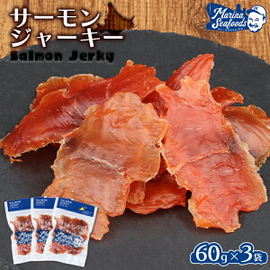 �y�ӂ邳�Ɣ[�Łz�k�C�� �T�[�����W���[�L�[ 60g×3�� ���Ƃ� �Ƃ� ���� �����n �W���[�L�[ ���܂� ���Y �r�[�� ���{�� �ӎ� �}���i�V�[�t�[�Y �V�R�H�� 9000 9000�~ �ӂ邳�Ɣ[�� �k�C�� �H�y