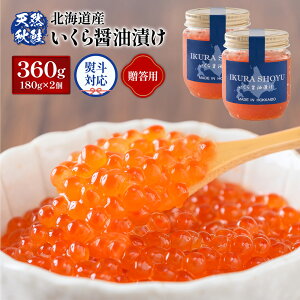 yӂ邳Ɣ[ŁzypFlΉz kCYݖЂ360g(180g×2) | Y   N H 瘥 Mtg l Zbg ӂ邳Ɣ[ kC Hyy0212303z