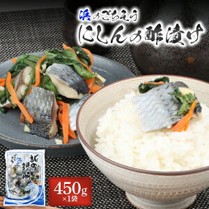 �y�ӂ邳�Ɣ[�Łz�k�̋�� 450g 1�� �ɂ��� �j�V�� �� �|�Ђ� �|�̕� �| �I�����C�� �\�� �ӂ邳�Ɣ[�� �k�C�� �H�y�� ���܂� ���̂܂� �� ���� ����� �C�Y�� ���H�i ���Y �؂̉� �Ⓚ �H