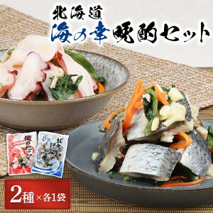 yӂ邳Ɣ[Łzk̋ 450g ̃^R 250g e1 Zbg ɂ jV   ^R  |Ђ |̕ | IC \ ӂ邳Ɣ[ kC Hy ܂ ̂܂   C