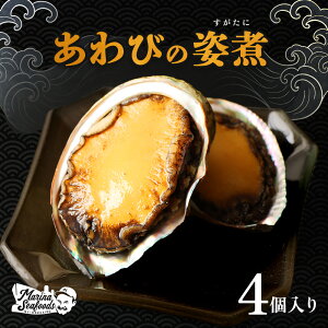 �y�ӂ邳�Ɣ[�Łz�y�}���i�V�[�t�[�Y�z�k�C�����ґ� ����юp�� | �A���r �p�� �v4�� �V�R �ڈ� ����� �����L �H�y�Y ���K���z �C�N ���܂� �X�̖� ���Z �ō��� ���蕨 ���j�� ���� �����