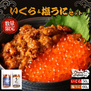 �y�ӂ邳�Ɣ[�Łz�y�}���i�V�[�t�[�Y�z���ɁE�������ґ�Z�b�g | �E�j ���Ђ� �ݖ� �C�N�� ���E�j ������ �� �H�� �V�R ���� �ґ� ���� ���� �C�N ���̍� ���܂� �M�t�g ���蕨 ���j�� ��