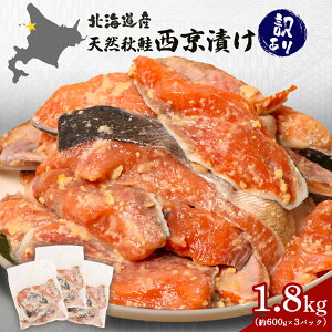 yӂ邳Ɣ[Łzy󂠂zkCVRHЂ1.8kgi600g×3pbNj | H VR J}   ς X XЂ e ؂g Ă Ⓚ ۑ   aH 