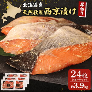 yӂ邳Ɣ[ŁzykCYz؂VRЂ 1.9kg or 3.9kgy12 or 24z | Iׂ H XЂ ς |g T Ă   ؂g  ٓ  [H y