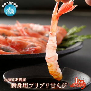 yӂ邳Ɣ[ŁzdX hgpvvÂ1kg  Gr CV Â ÃGr ÊCV 1kg 1L 1L 1kg 3DⓀŐVN̂܂ 3DⓀ Ⓚ CY  hg  kC Hy Hy 