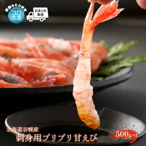 yӂ邳Ɣ[ŁzdX hgpvvÂсi500g×4j  Gr CV Â ÃGr ÊCV 2kg 2L 2L 2kg 3DⓀŐVN̂܂ 3DⓀ Ⓚ CY  hg  kC Hy 