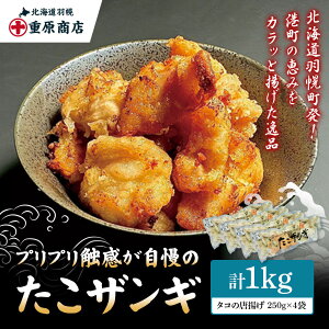 yӂ邳Ɣ[ŁzyIׂe500g or 1kgzvvG UM | UM g g 炠 tC Ɩp ^R ܂ ⓀHi CN y  ٓ 