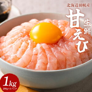 yӂ邳Ɣ[ŁzÂ 1kg 200g×5pbN  Gr CV ÃGr ÊCV 1L VN CN lC  Ղ Âј GrJj bk Lbh Ⓚ  hg  kC Hy