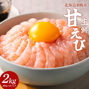 yӂ邳Ɣ[ŁzÂ 2kg 200g×10pbN  Gr CV ÃGr ÊCV 2L VN CN lC  Ղ Âј GrJj bk Lbh Ⓚ  hg  kC Hy
