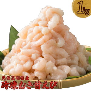 yӂ邳Ɣ[ŁzⓀނÂ1kg 500g×2pbN  Gr CV Â ÃGr ÊCV 1kg 1L 1L 1kg Ⓚ CY  hg  Z Ɏg ֗ kC Hy Hy ӂ邳Ɣ[
