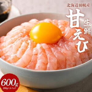 yӂ邳Ɣ[ŁzÂ 600g 200g×3pbN  Gr CV ÃGr ÊCV VN CN lC  Ղ Âј GrJj bk Lbh Ⓚ  hg  kC Hy Hy