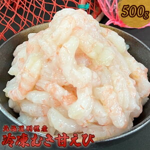 yӂ邳Ɣ[ŁzⓀނÂ500g  Gr CV Â ÃGr ÊCV 500g 500O 500O 500g Ⓚ CY  hg  Z Ɏg ֗ kC Hy Hy ӂ邳Ɣ[Ły