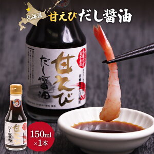 yӂ邳Ɣ[ŁzÂтݖ150ml×1{ | ݖ o` 150ml  Â n CN lC  O kC ӂ邳Ɣ[ Hy Hyy0311101z