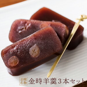 yӂ邳Ɣ[ŁzHy r 3{Zbg b r 悤 Zbg aَq V Mtg َq XC[c َq yY  n XC[c ӂ邳Ɣ[ kC Hy Hyy11106z