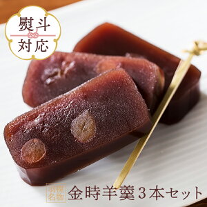 yӂ邳Ɣ[ŁzylΉzHy r3{Zbg | aَq 悤 r  3{ Zbg  XC[c O n Sَq ܎ kC   蕨 