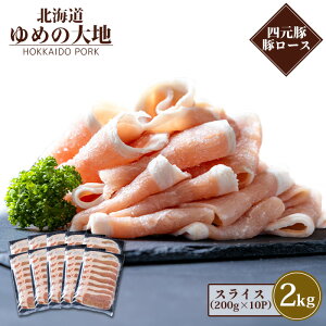yӂ邳Ɣ[ŁzkCuh ߂̑n ؃[X XCX 200g×10pbN v2kg IC \ ӂ邳Ɣ[ kC Hy [X ؓ    |[N Ⓚ Ⓚ Yؓ l