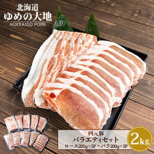yӂ邳Ɣ[ŁzkCuh ߂̑n oGeBZbg [X 200g×5pbN o 200g×5pbN IC \ ӂ邳Ɣ[ kC Hy ؓ   |[N Ⓚ Ⓚ Y