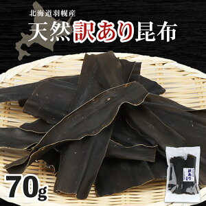 yӂ邳Ɣ[ŁzHyY VR󂠂荩z 70g z VRz  Ru IC \ ӂ邳Ɣ[ kC Hy Kz z 󂠂 o` z ϕ ώ kCYz 