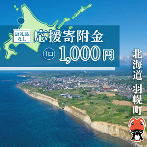 yӂ邳Ɣ[ŁzkCHyւ̉t@ԗiȂ@1 1,000~y99001z