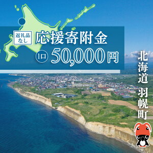 yӂ邳Ɣ[ŁzkCHyւ̉t@ԗiȂ@1 50,000~y99007z