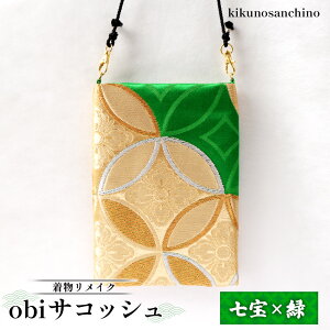 yӂ邳Ɣ[ŁzyCNz obiTRbVw×΁x |  CN TRbV a уobO ͗l   a |[` fB[X ΂߂obO y N 2WAY {