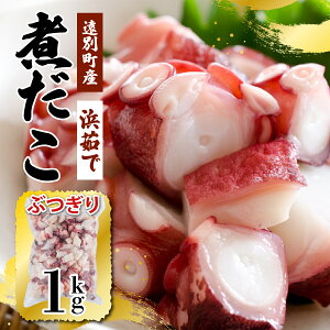 yӂ邳Ɣ[Łzɓʎσ^R rۂ1.5kg or Ԃ؂1kg@ ^R  ς  ~Y_R CN hg ^R    ł kC ʒ