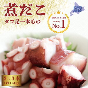 yӂ邳Ɣ[ŁzIׂ遙|ݔQʎσ^RZbg 1.5kg or 700g@ ^R  ς  ~Y_R CN hg ^R    ł kC ʒ