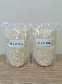 【ふるさと納税】R7年度授業収穫品「遠農物語」もち米2kg【遠別農業高校】