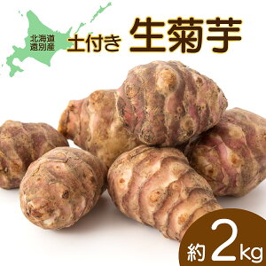 yӂ邳Ɣ[Łzyte() 2kg@ e    VՂ T_ ϕ ӂ邳 kC ʒ