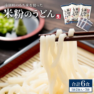 yӂ邳Ɣ[ŁzŖk̂߂ǂ뉓ʁuĕ̂ǂv(12H×3܃Zbg)^t@ ĕ ĕ k[h ǂ 邤ǂ ĕǂ  ӂ邳 kC ʒ