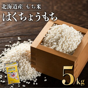 yӂ邳Ɣ[Łzy{Ŗk̂ĐYn炨͂z͂傤iāj5kgyߘa7NYVāz@   Ԕ  ͂  kC ʒ