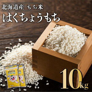 yӂ邳Ɣ[Łzy{Ŗk̂ĐYn炨͂z@͂傤i10kgjyߘa7NYVāz@   Ԕ  ͂   kC ʒ