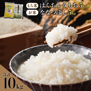 yӂ邳Ɣ[Łzy{Ŗk̂ĐYn炨͂z͂傤EIĂȂȂڂZbgiv10kgjyߘa7NYVāz   Ԕ  ͂  k