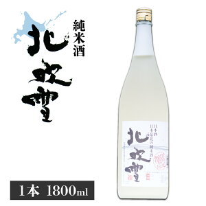 yӂ邳Ɣ[ŁzĎ@k(1800ml)@ {  č h AR[   ӂ邳 kC ʒ