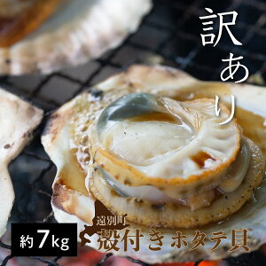 yӂ邳Ɣ[Łz󂠂聦R8N6菇oׁ@ʎYktz^eLi7kgjyO\z