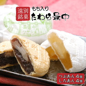 yӂ邳Ɣ[ŁzŒ(8)@Œ Ȃ Ԃ 날  Q  aَq p 蕨 kC ʒ