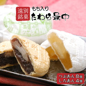 yӂ邳Ɣ[ŁzŒ(12) @Œ Ȃ Ԃ 날  Q  aَq p 蕨 kC ʒ