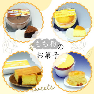 yӂ邳Ɣ[Łzʒ̂ĕgXC[cyw\z