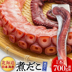 yӂ邳Ɣ[ŁzkCV ς  700gOぃV̚ ӂ邳Ɣ[ kC